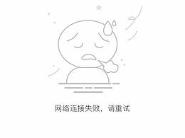 缺省页面