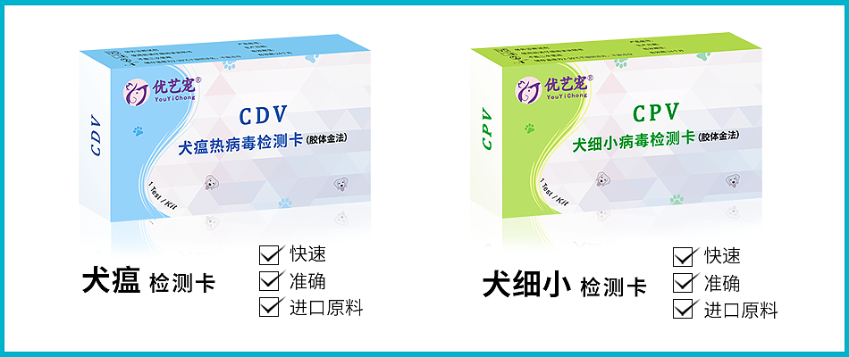 淘宝详情页设计/项目（LOGO,包装盒设计）（图ZMTQ4ODU0NTk2） - 电商 - 站酷设计师yueyue007原创素材 - 站酷ZCOOL