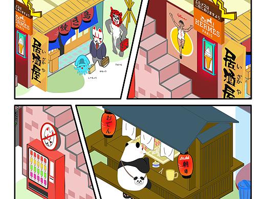 2.5D 插画 日本元素 梦想之屋