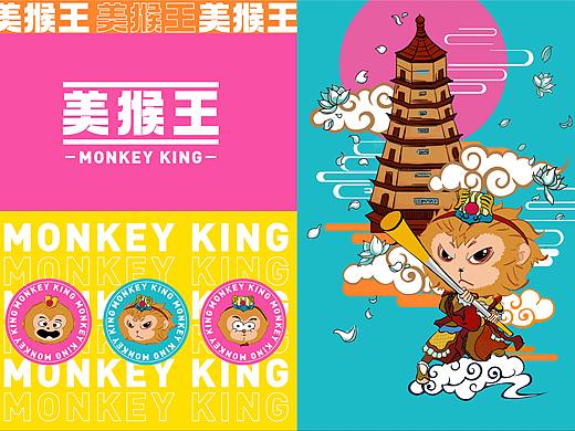 原创IP形象设计 | 美猴王