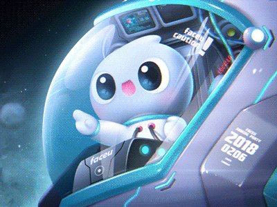 扬帆起航 - 公司年会KV动效