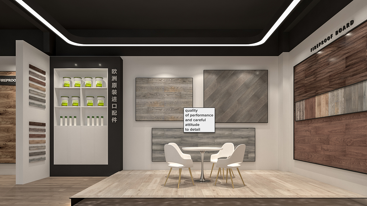 豪安地板展厅（图ZMjIxNDUyNTc2） - 展陈设计 - 站酷设计师闵晨阳原创素材 - 站酷ZCOOL