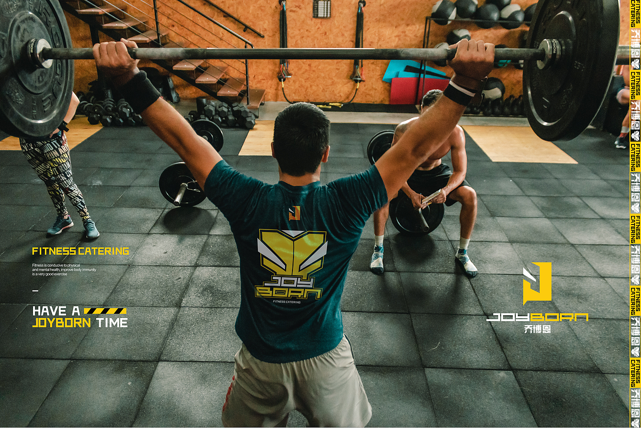 Joyborn 乔博恩 健身房 logo设计