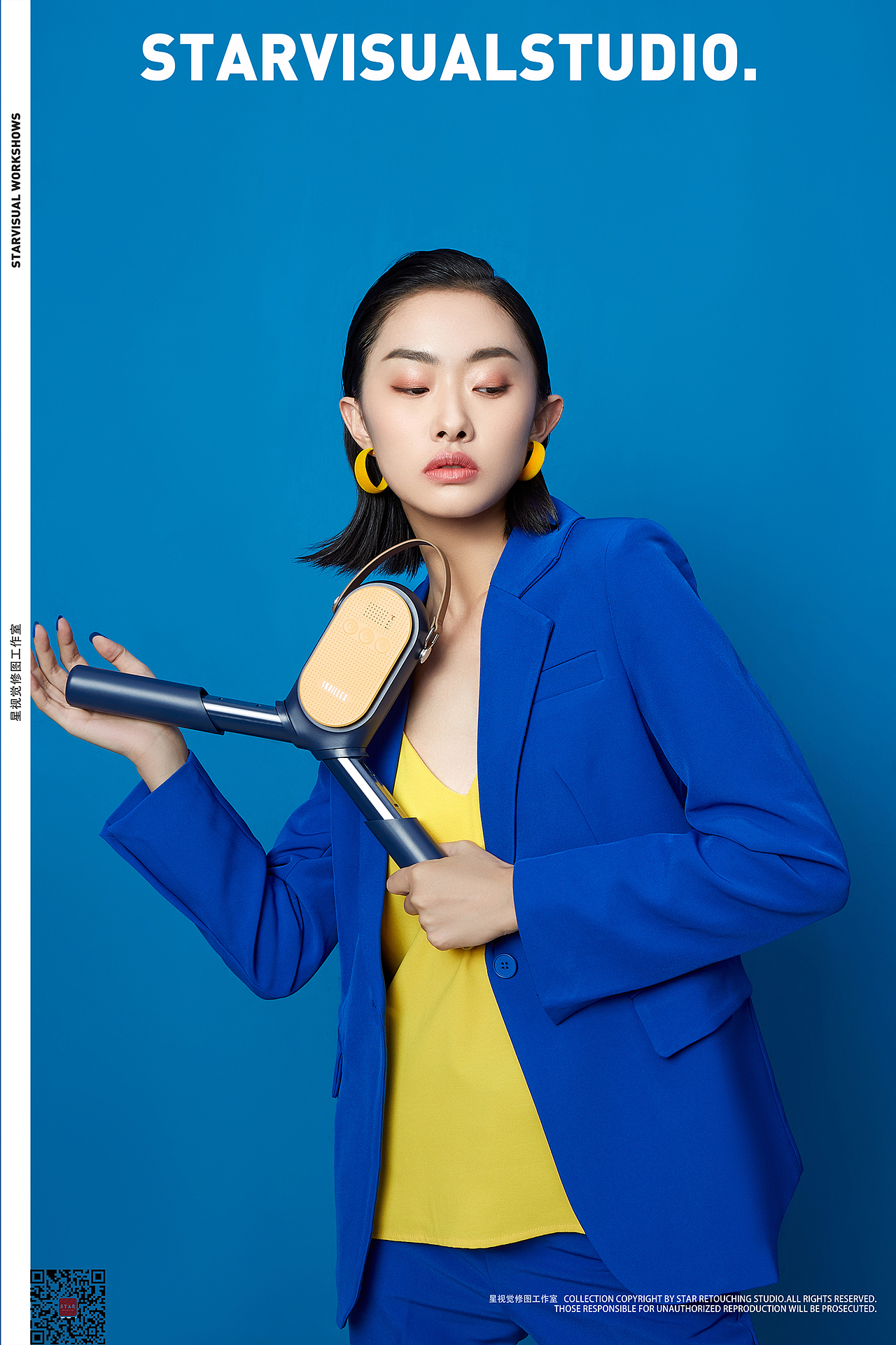 Skrillex 柯乐希|便携干衣架