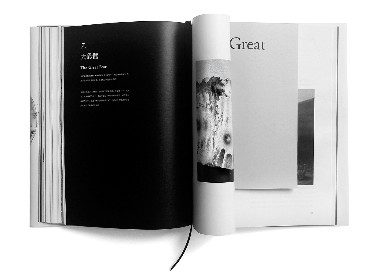 疯癫与文明（图ZNjc1NDgyNDQ=） - 书籍/画册 - 站酷设计师YOFONLee原创素材 - 站酷ZCOOL