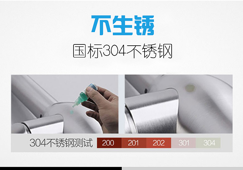 水龙头详情（图ZMTY0NTM0NzY4） - 宣传物料 - 站酷设计师徐腾欢原创素材 - 站酷ZCOOL