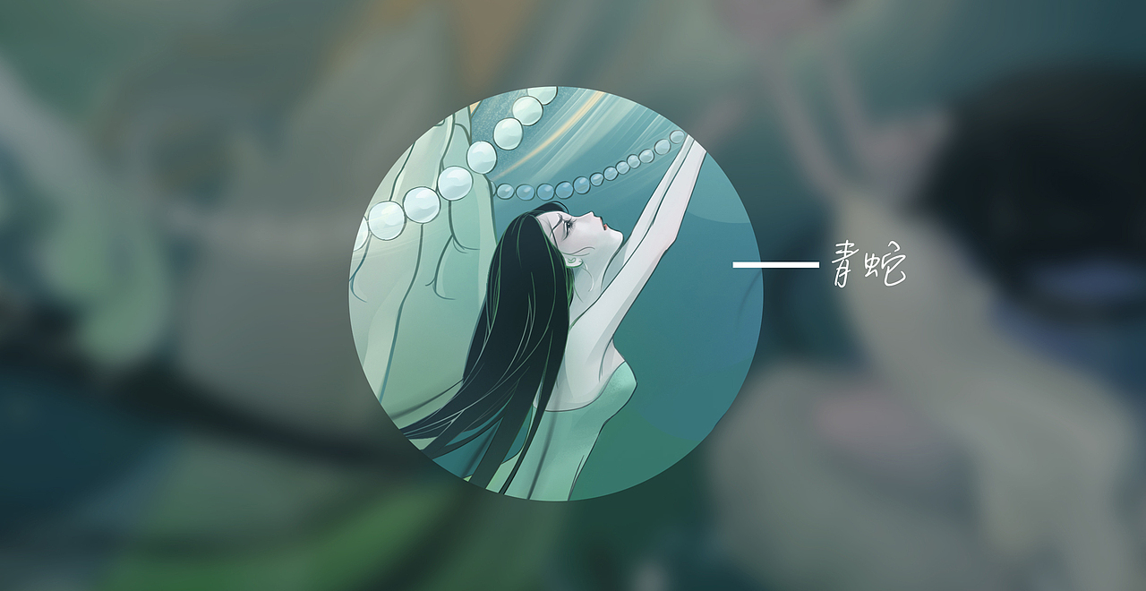 白蛇传-水漫金山（图ZMTgyMzQ4MjYw） - 其他平面 - 站酷设计师逆光橙子原创素材 - 站酷ZCOOL