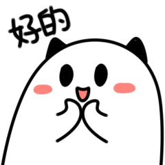 微信表情-涂太妹第三弹（图ZMjE3MDcwNzEy） - 网络表情 - 站酷设计师vvvvvvvch原创素材 - 站酷ZCOOL