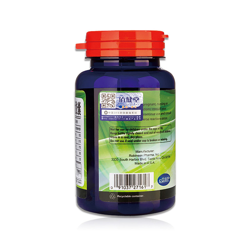 威氏植物甾醇软胶囊60粒800-800 2