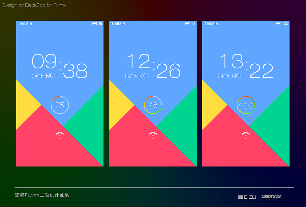 彩魅（图ZMjAzNTM3NjA=） - 主题/皮肤 - 站酷设计师BlackSco原创素材 - 站酷ZCOOL