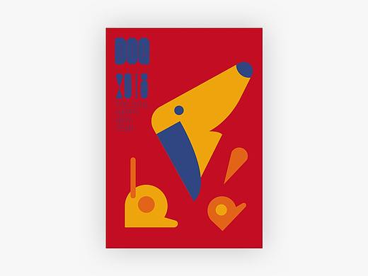 个人获奖作品（个人主页-ZMjY0Nzg1MDA=） - 海报 - 站酷设计师侯宇原创素材 - 站酷ZCOOL