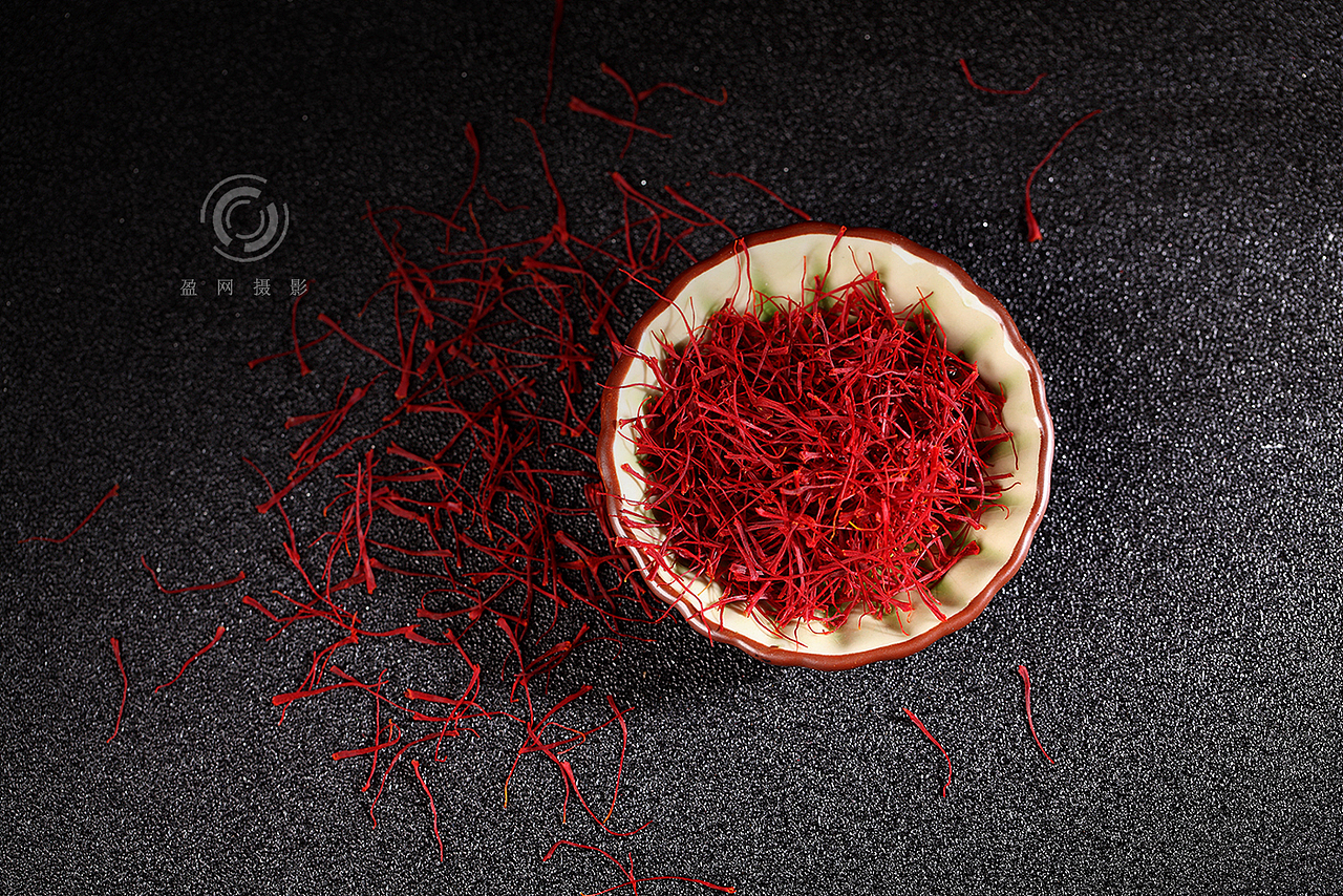 藏红花