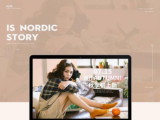 <<沫渋>>轻日系原创日系首页/详情页