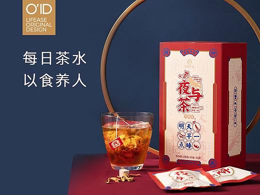 包装设计|国潮爆款养生茶系列 设计养生新姿态