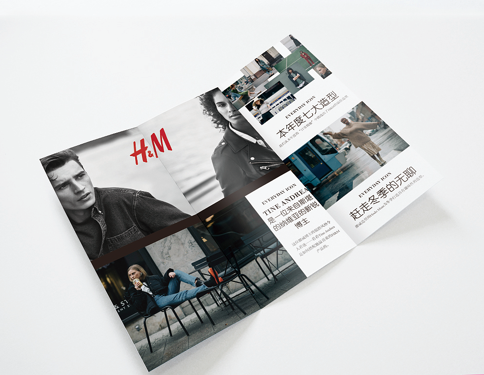 折页（图ZMTA4OTMwODUy） - 宣传物料 - 站酷设计师小左小右2015原创素材 - 站酷ZCOOL