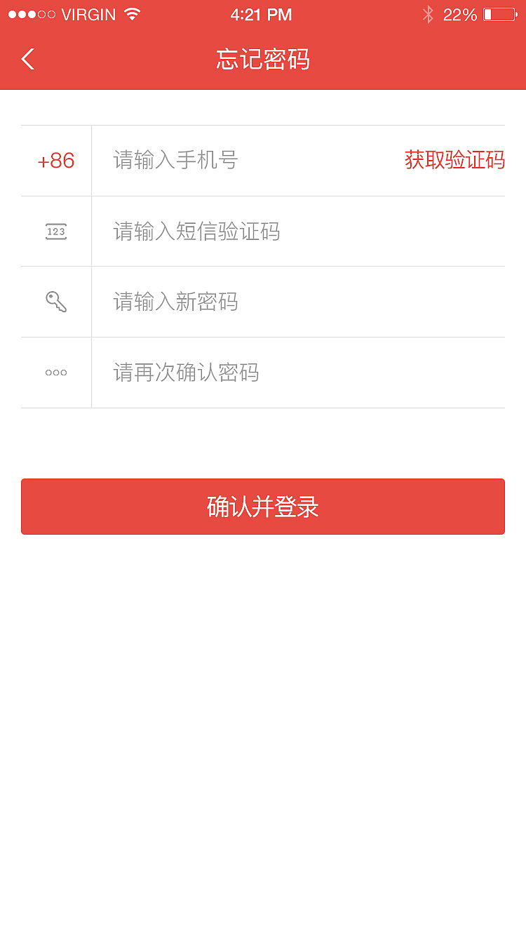 百元汽车App（图ZMTgzMjkzODcy） - APP界面 - 站酷设计师请叫我好姑娘原创素材 - 站酷ZCOOL
