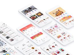 晴天厨房（下）