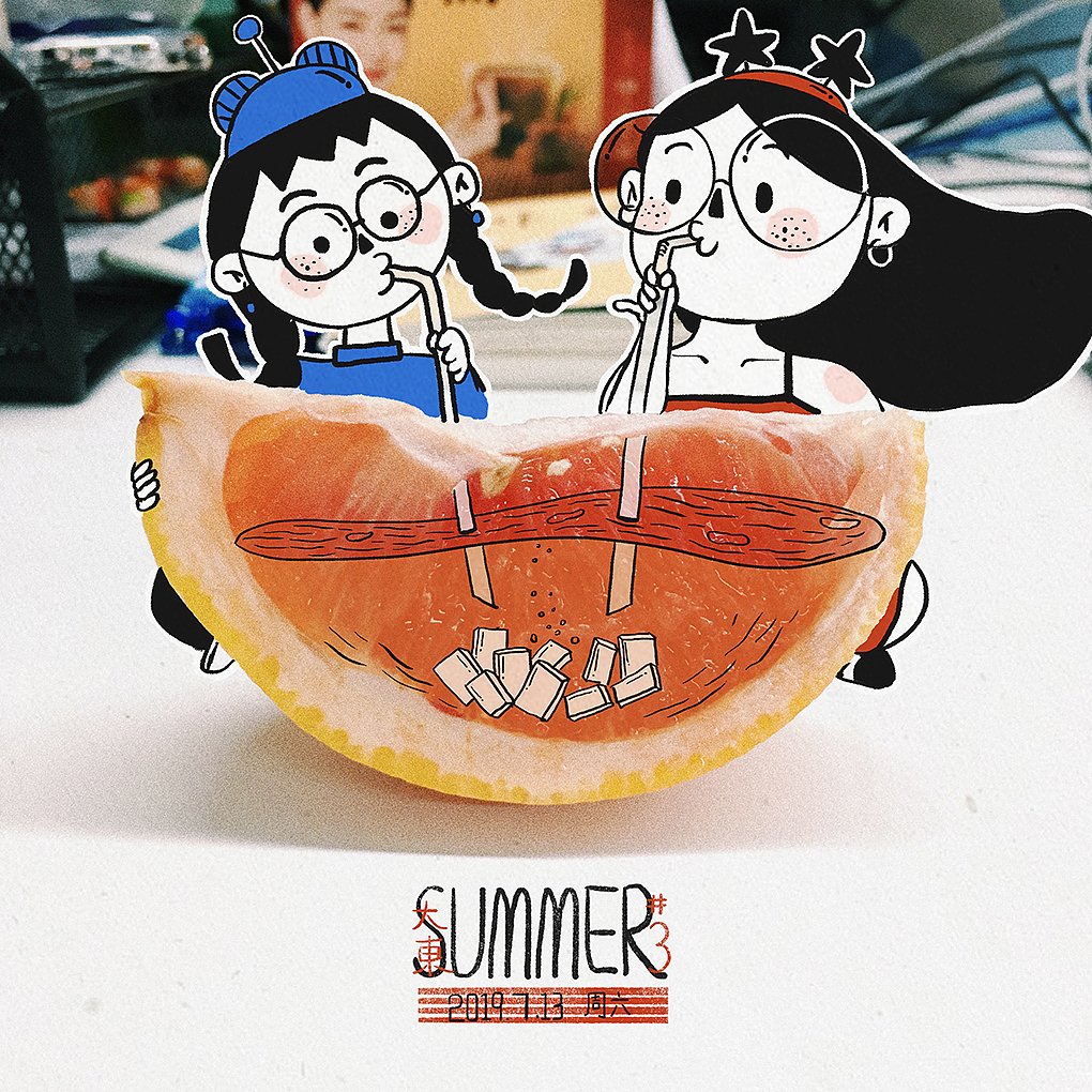 悦悦分享的西柚
<br>