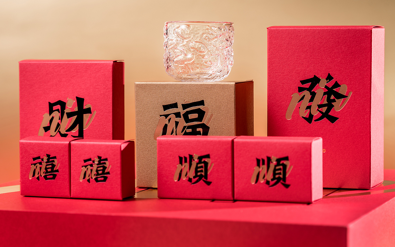 牛转乾坤 新年礼盒包装设计 朴类茶研所 x 洋墨设计