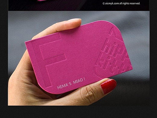 高端名片烫金uv凹凸个性时尚高档大气总裁名片