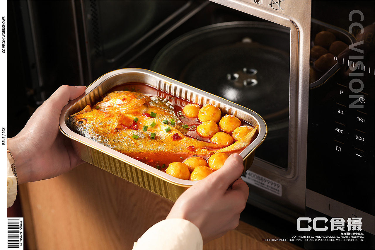 海旸.黄鱼食代电商策划摄影（图ZMjc3MjMwNDEy） - 美食摄影 - 站酷设计师CC食摄原创素材 - 站酷ZCOOL