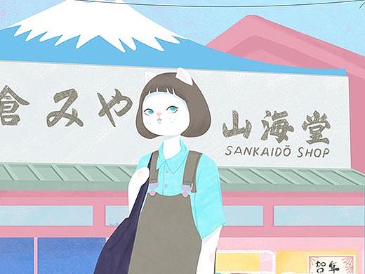 喵小姐的の穿搭志part3