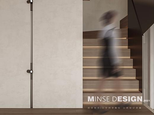 space  自宅 X 交织平衡