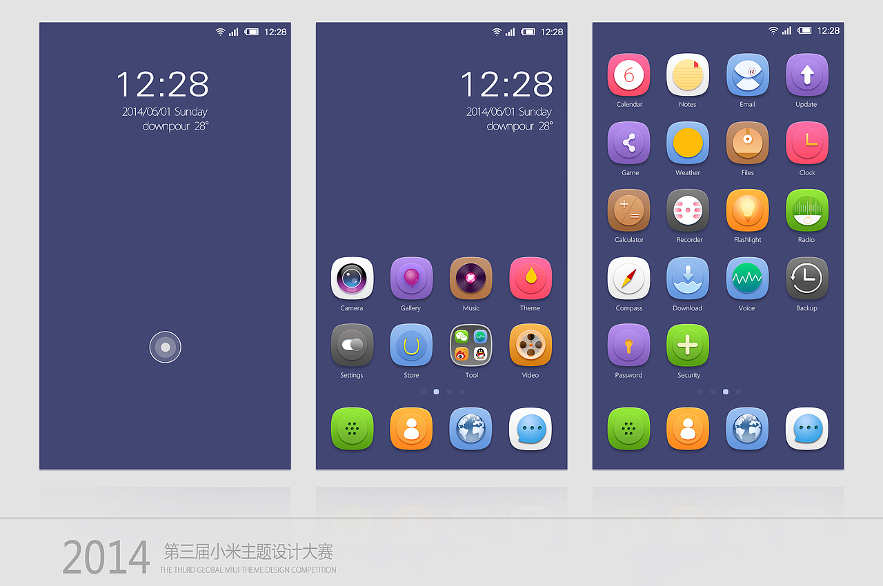 包容 Lnclusive（图ZMTY3MjUwNjA=） - APP界面 - 站酷设计师离境丶原创素材 - 站酷ZCOOL