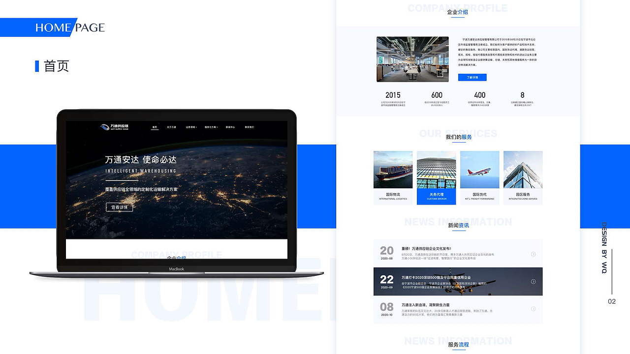 UI作品整合（图ZMjk0MzM1NzY0） - APP界面 - 站酷设计师剑谱第一页原创素材 - 站酷ZCOOL