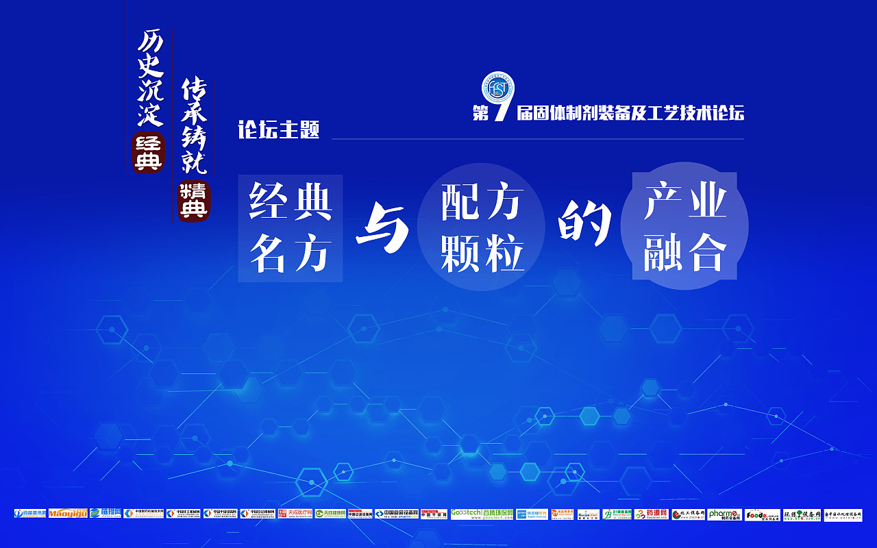 2017个人作品集