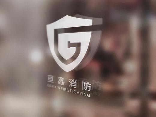 消防logo