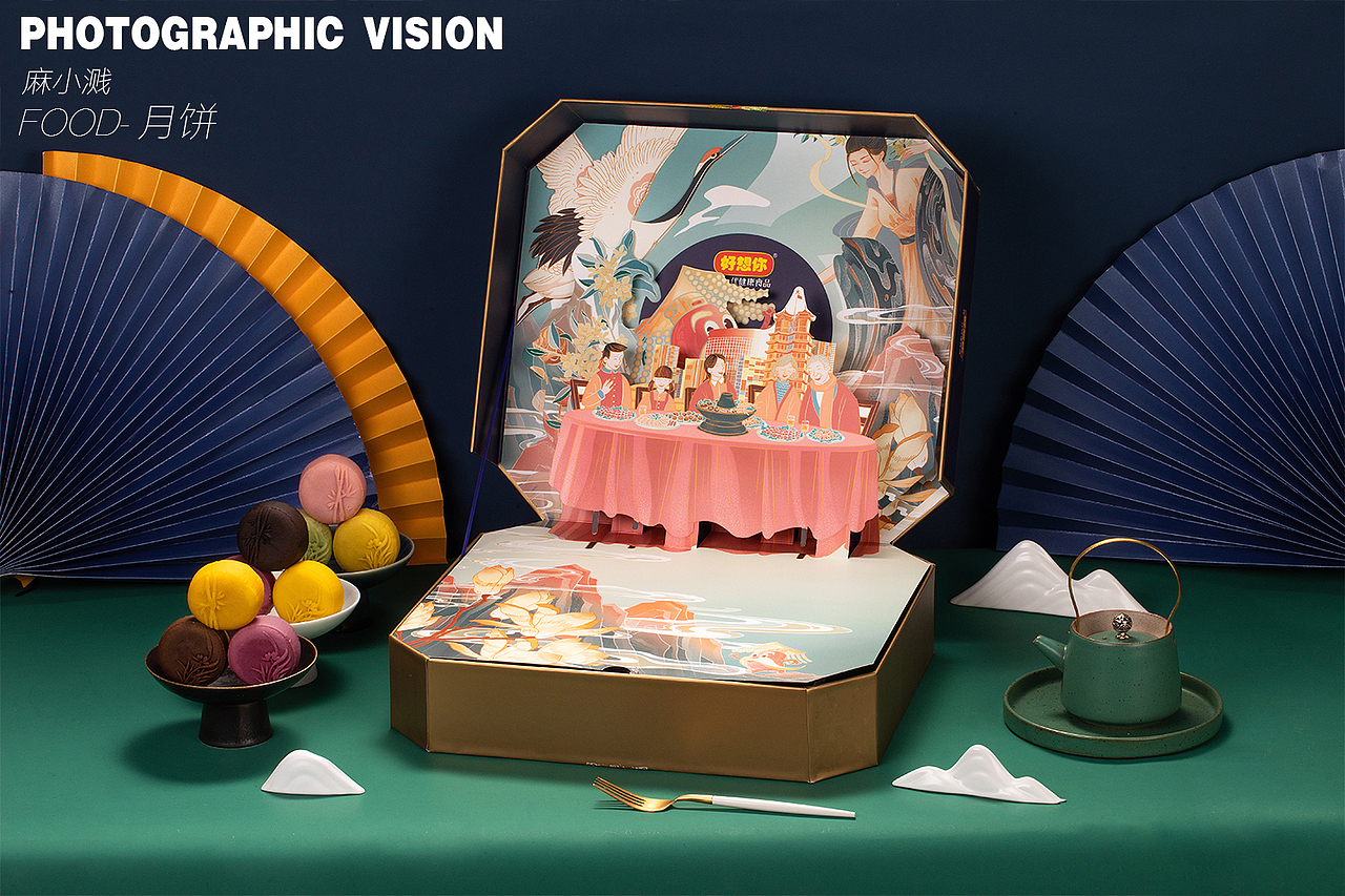 又是中秋，又是月饼，又是礼盒（图ZMjI0Mzk2MTMy） - 产品摄影 - 站酷设计师麻小溅原创素材 - 站酷ZCOOL