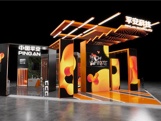 中国平安展览设计