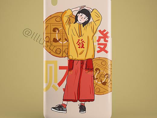 年味发财系列，五彩斑斓的黑色系列