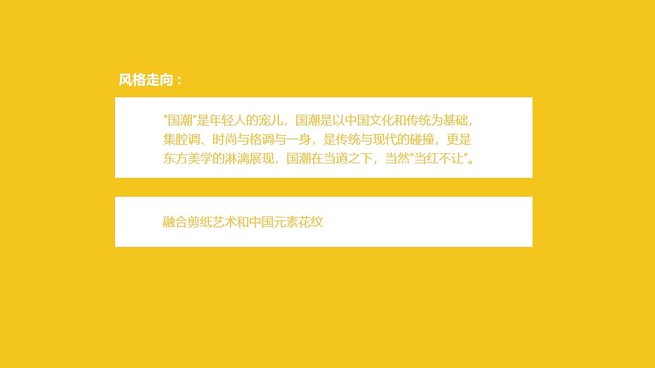 插画礼盒包装| 宠物品牌冻干零食