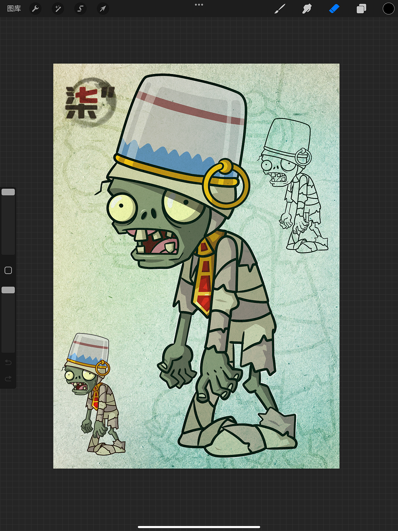 偶尔的性质缺缺——练笔（图ZMzk2MTc1MjUy） - 创作习作 - 站酷设计师柒淼原创素材 - 站酷ZCOOL