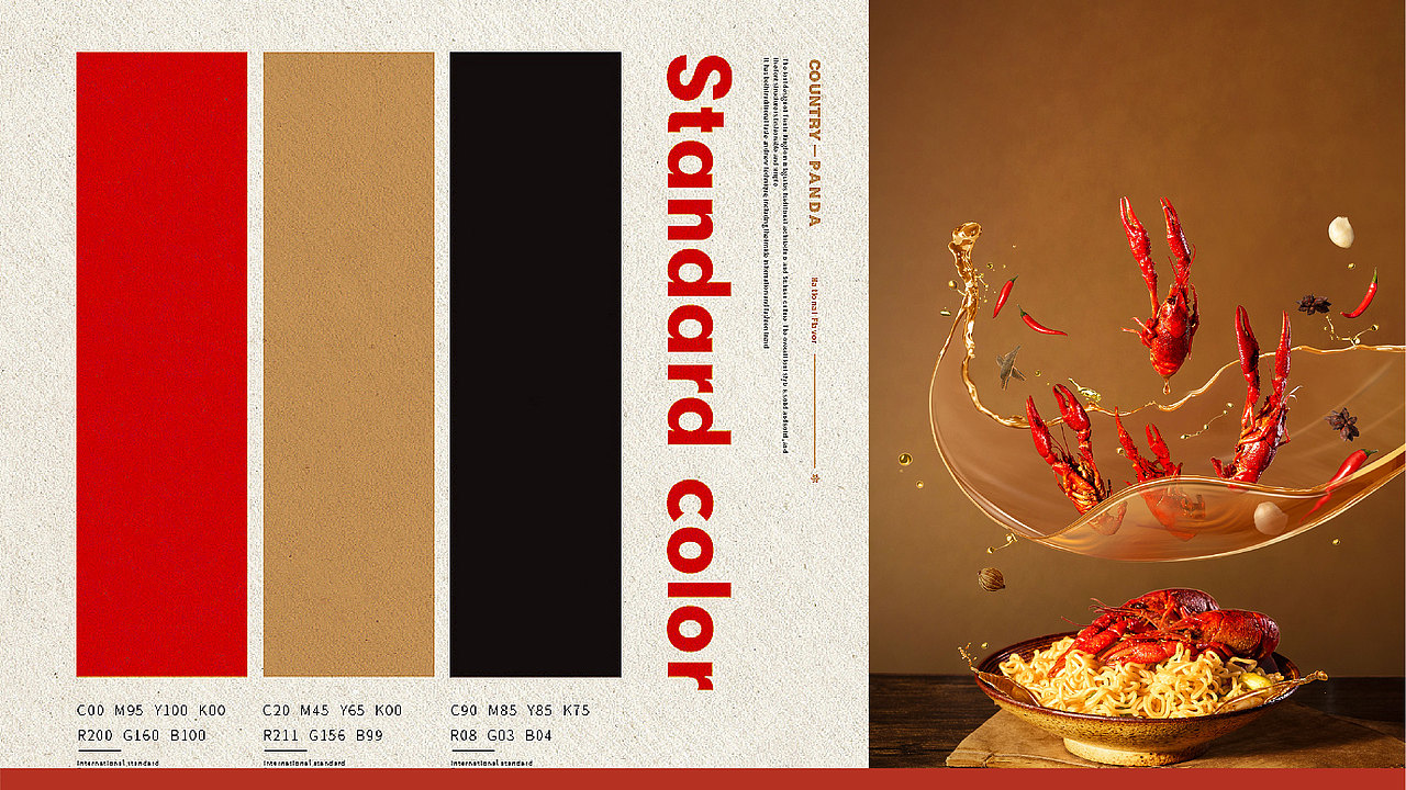 东喜虾厂 品牌形象设计（图ZMjkyNzA5Mjgw） - 品牌 - 站酷设计师MAXCOMBO原创素材 - 站酷ZCOOL