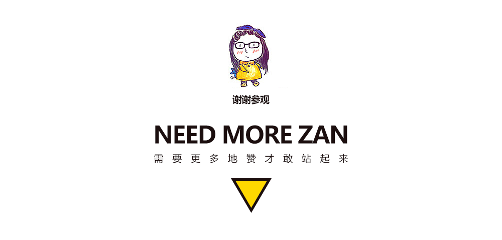 蜘蛛侠同人小漫画系类