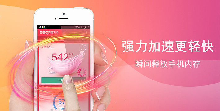 综合电商-每日优鲜  TT海购等