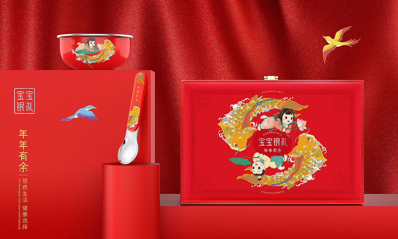 宝宝礼盒设计（图ZMTkxNzk0NDMy） - 包装 - 站酷设计师096陈友绵原创素材 - 站酷ZCOOL