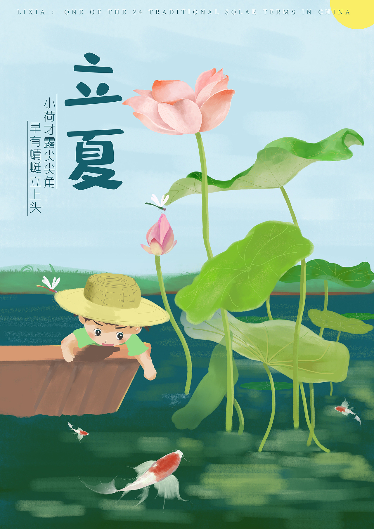 平时的一些自制作品（图ZMjc0Mzg4ODAw） - 其他平面 - 站酷设计师祁枢原创素材 - 站酷ZCOOL