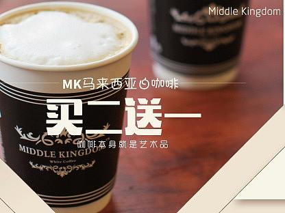 一些美食banner