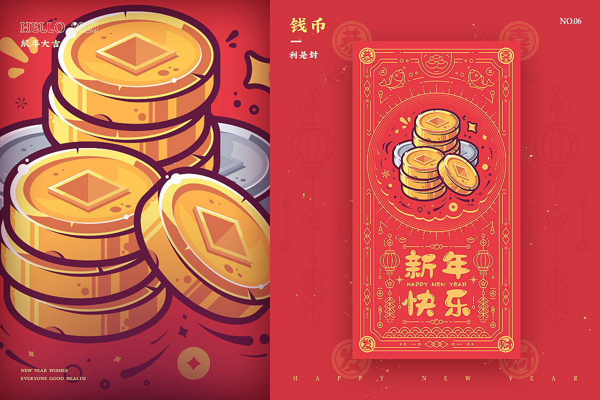 弟仔-春节创意图形（图ZMTk0MDM1NDQ4） - 图案 - 站酷设计师弟仔原创素材 - 站酷ZCOOL