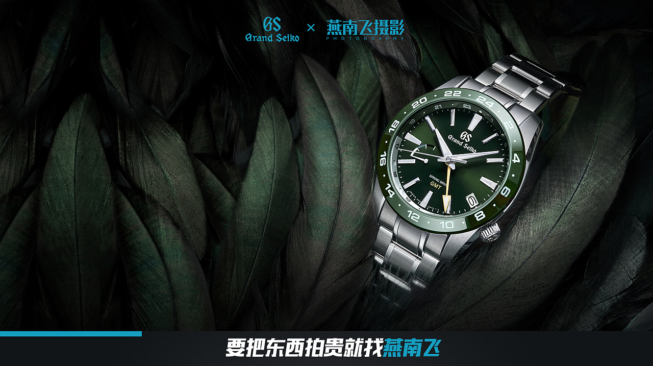 冠蓝狮（图ZMjIyNzMzMTY0） - 产品摄影 - 站酷设计师江大大大原创素材 - 站酷ZCOOL