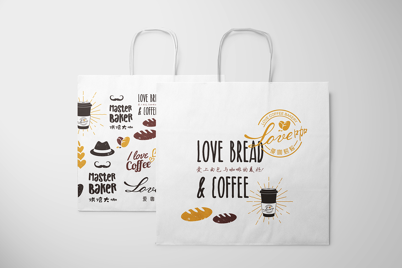 墨艺堂设计——爱咖烘焙（图ZMTE2MzgyODg4） - 品牌 - 站酷设计师墨意堂原创素材 - 站酷ZCOOL