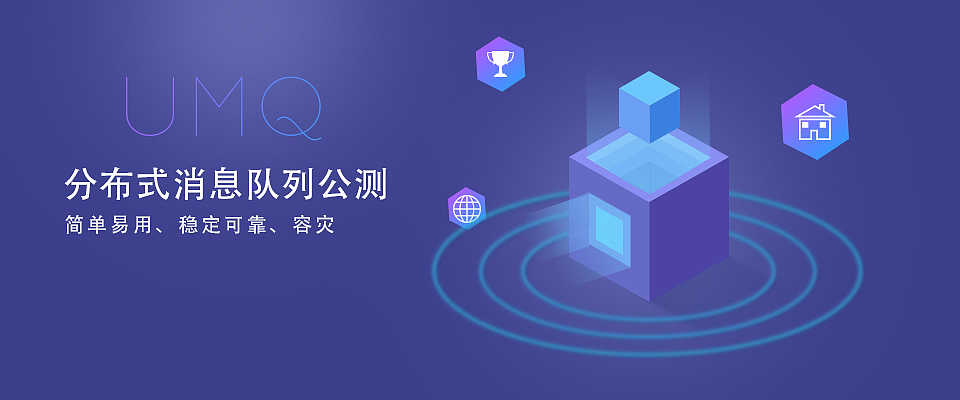 科技商业banner（图ZMTQwNjEyODM2） - 运营设计 - 站酷设计师Fred_Won原创素材 - 站酷ZCOOL