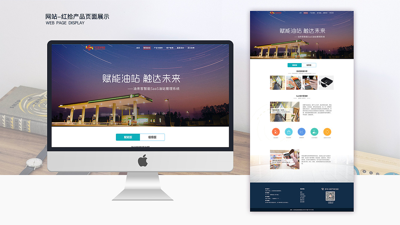 个人作品集简历（图ZMTcwMzgzNDky） - 其他UI - 站酷设计师SJ_四叶草原创素材 - 站酷ZCOOL