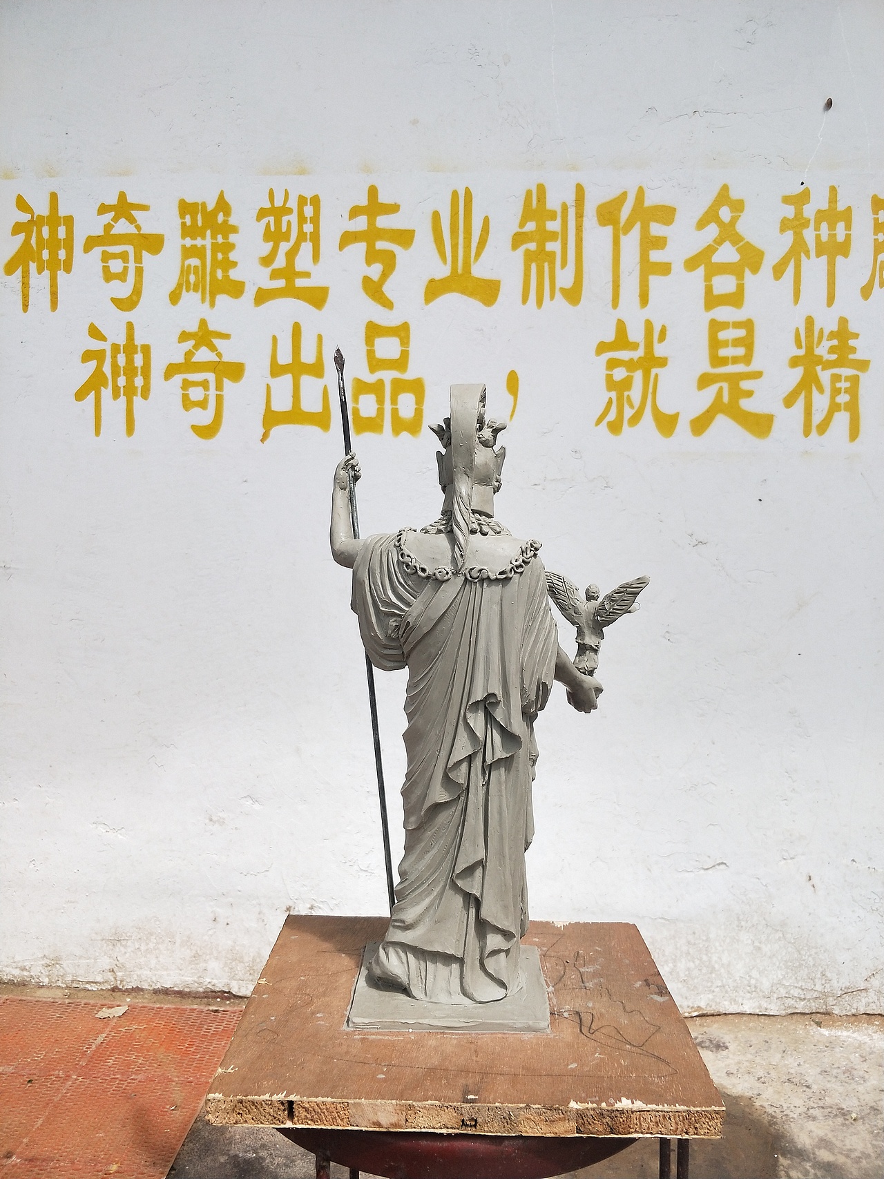 案例原创设计智慧女神泥塑玻璃钢雕塑