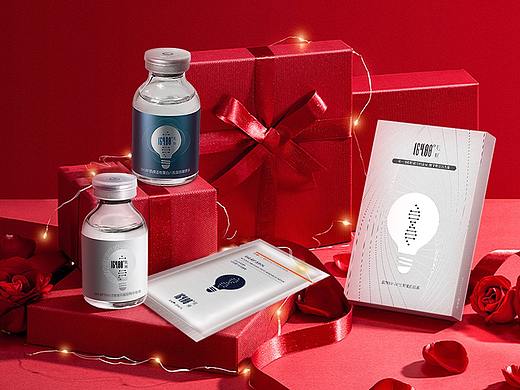 美妆新风尚活动页