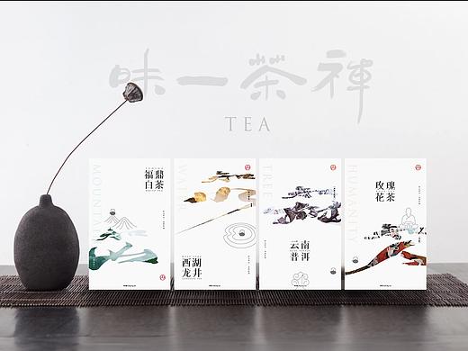 茶包装设计